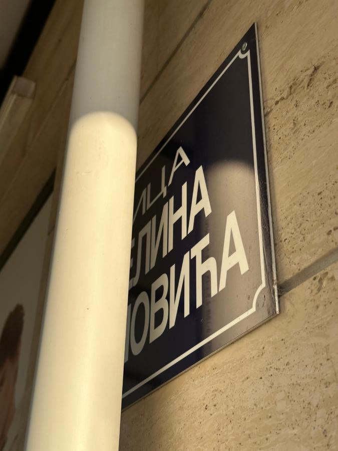 Hanna Apatment Подгорица Экстерьер фото